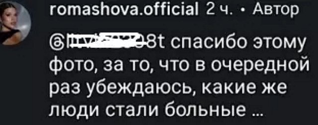 ��������� ��������: ����� �� ���� ����� �������...