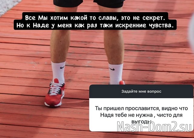 ����� ���������: �� �� ������ ���� �����!