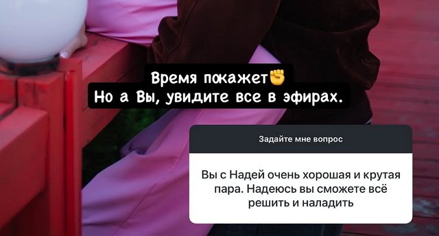 ����� ���������: �� �� ������ ���� �����!