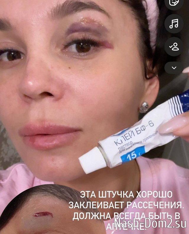 ���� ������������ �������� ������������ ������ ����
