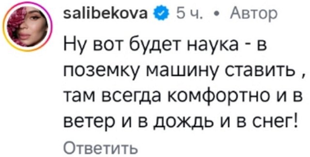 ���� ������������ �������� ������������ ������ ����