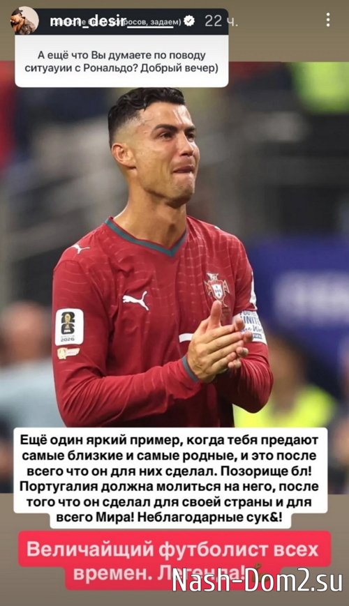 �������� ����-����: � �� ������, �� � �������