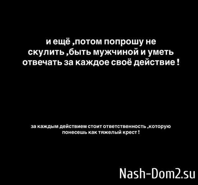 ���������� �������: ������� �� �������, � ���� ��������