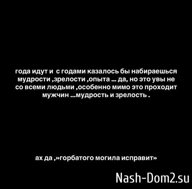 ���������� �������: ������� �� �������, � ���� ��������