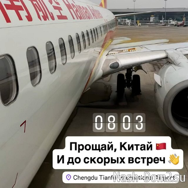 ������ ��������� ����� ������ ����� ������ � �����