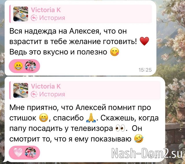 �������� �������� ����������� ������� ������ � �����