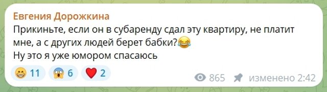 ���������� ������� ��� ����� ������� ���������