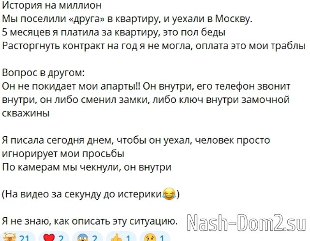 ���������� ������� ��� ����� ������� ���������