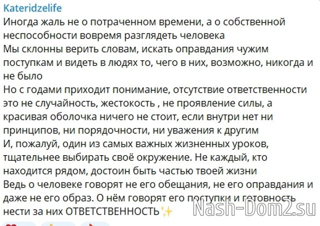 ���� ���������� �������������� � ������ ���������
