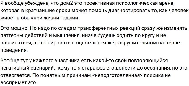 �������� �������� ���������� ������� �������� ����-2