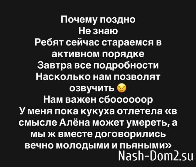 ���� ������� �������� ������ �� ������� ���� ��������