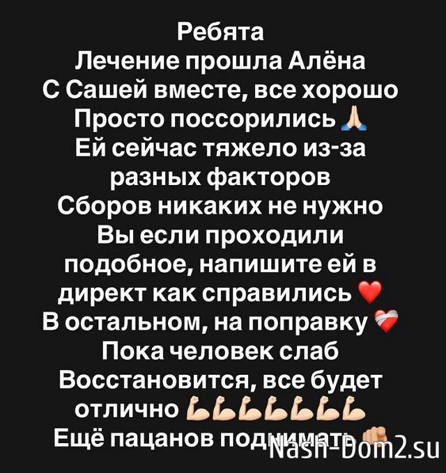 ���������� �����: ����� �� �����
