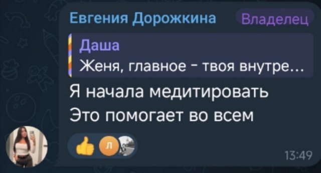 ������� ���������: � ���, ����� ��� ��������