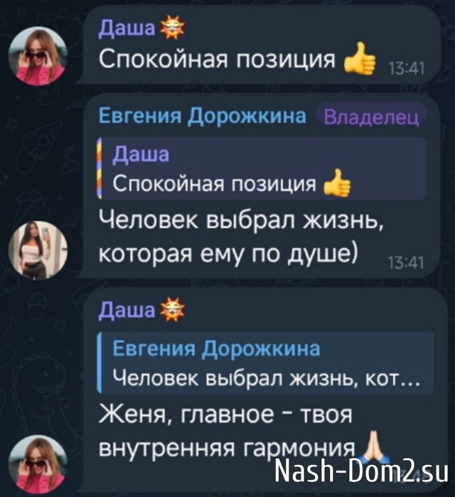 ������� ���������: � ���, ����� ��� ��������