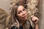 Надежда Ермакова: У всех есть свои страхи