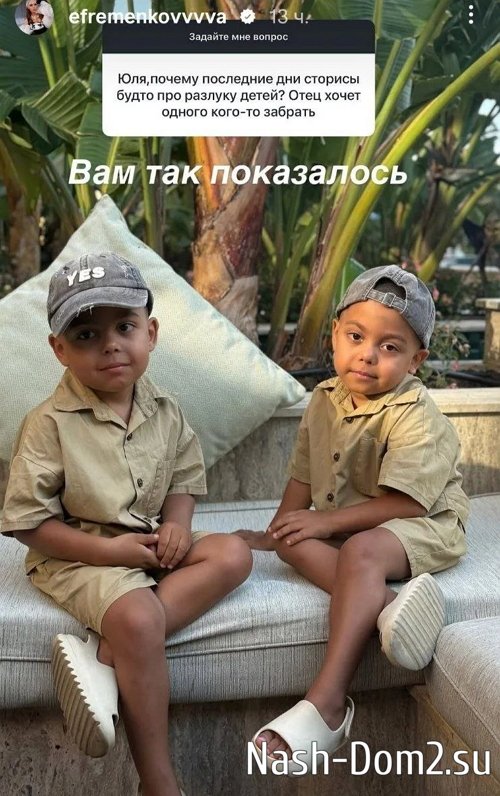 ���� �����������: ���, � �� ��������