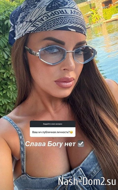 ���� �����������: ���, � �� ��������