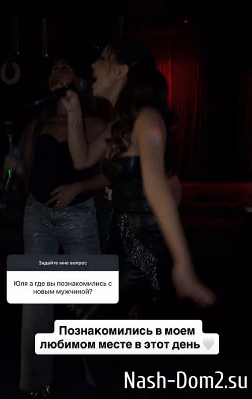 ���� �����������: ���, � �� ��������