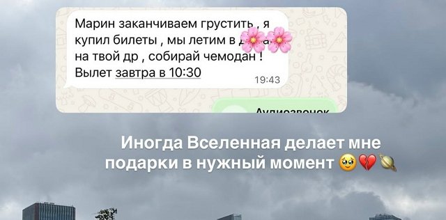 ������ �����������: ��� ������ ����!