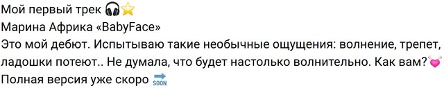 ������ �����������: ��� ������ ����!