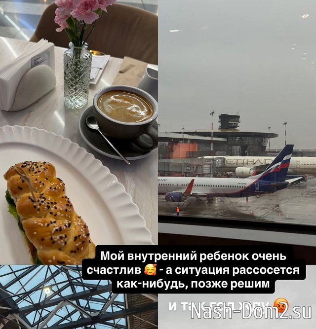 ������ �����������: ��� ������ ����!