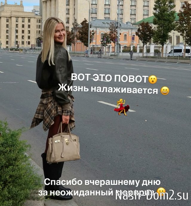 ������ �����������: ��� ������ ����!