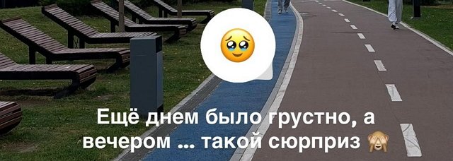 ������ �����������: ��� ������ ����!