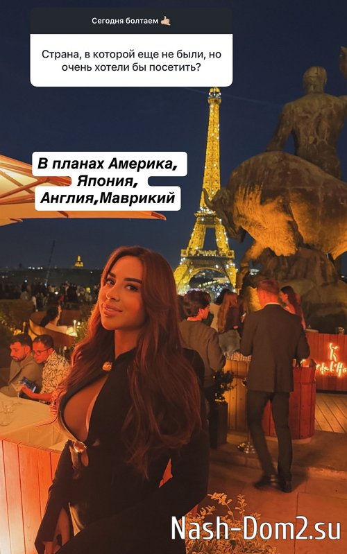 ������� ���������: ��, ��� ��� ���������� - �� ������