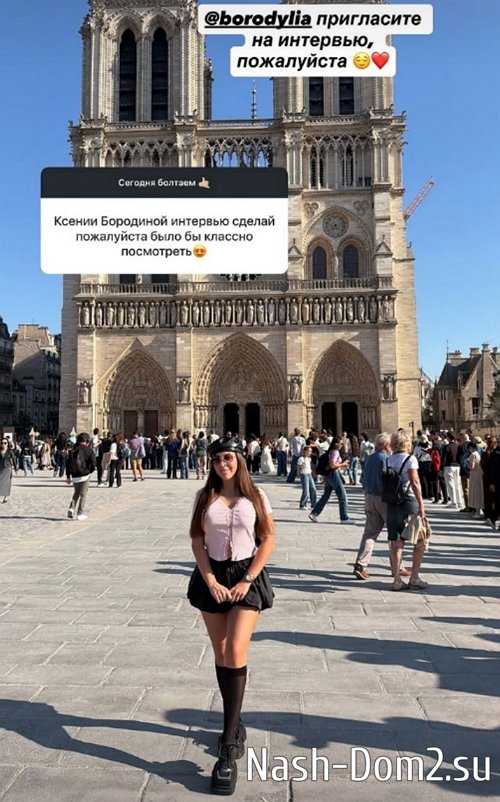 ������� ���������: ��, ��� ��� ���������� - �� ������
