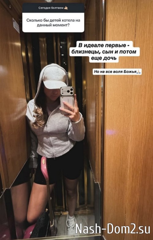 ������� ���������: ��, ��� ��� ���������� - �� ������