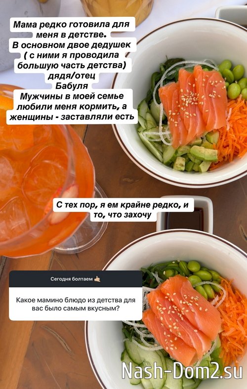 ������� ���������: ��, ��� ��� ���������� - �� ������
