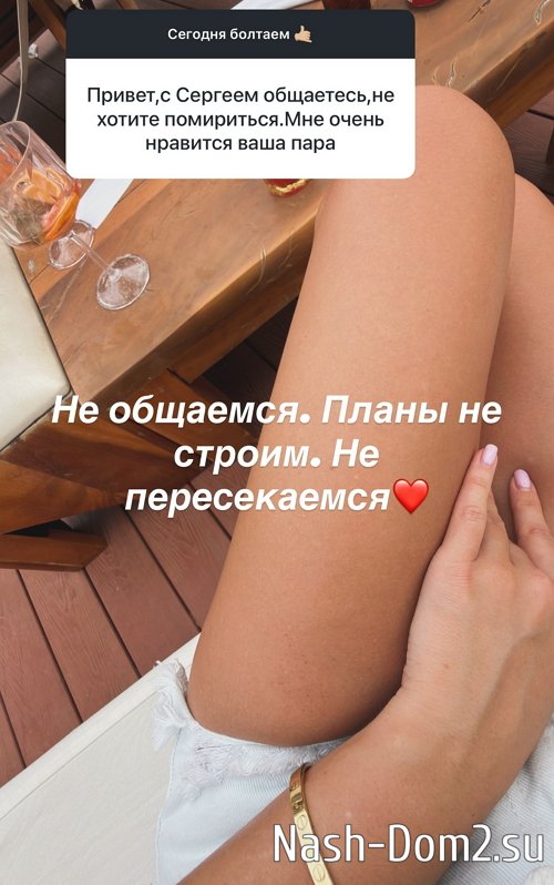 ������� ���������: ��, ��� ��� ���������� - �� ������
