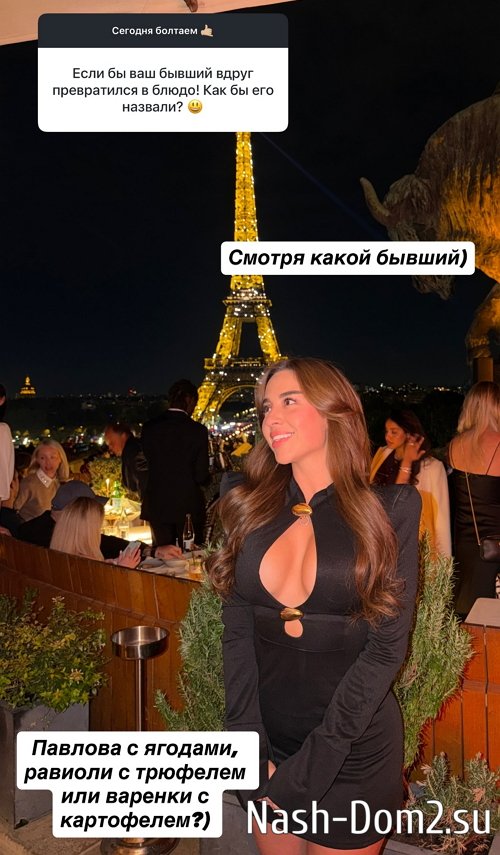 ������� ���������: ��, ��� ��� ���������� - �� ������