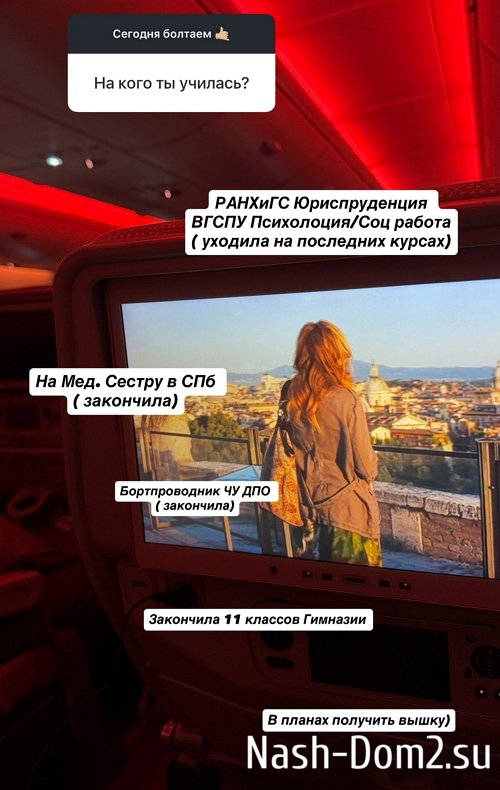 ������� ���������: ��, ��� ��� ���������� - �� ������