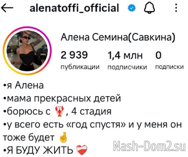 ���� �������: � ����, ��� � ���� ����!
