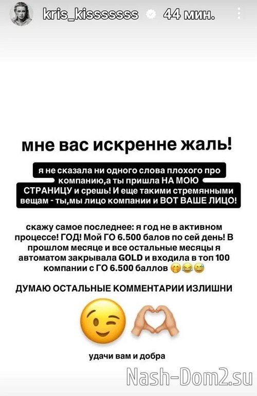 �������� ��������: ��� ��� �������� ����!