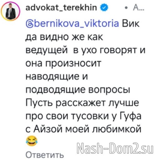 �������� ��������: � ������� ������� ���� ���������