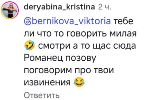 �������� ��������: � ������� ������� ���� ���������