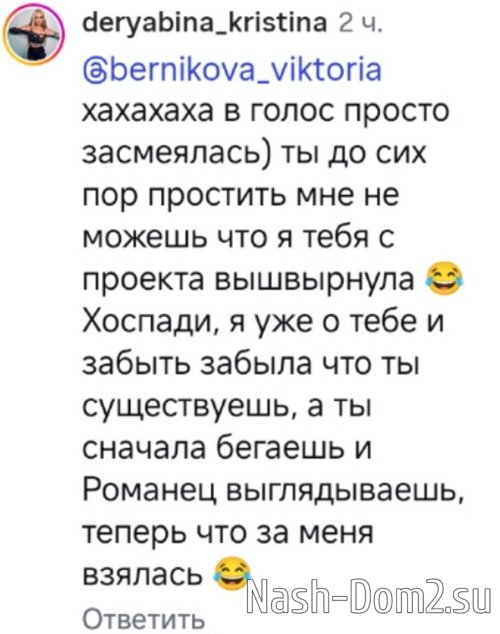 �������� ��������: � ������� ������� ���� ���������