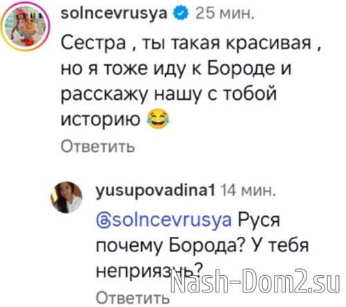 �������� ��������: � ������� ������� ���� ���������