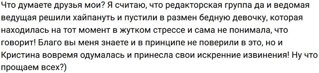 �������� ��������: � ������� ������� ���� ���������