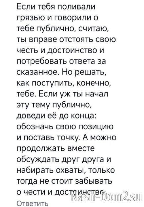 �������� ��������: � ������� ������� ���� ���������