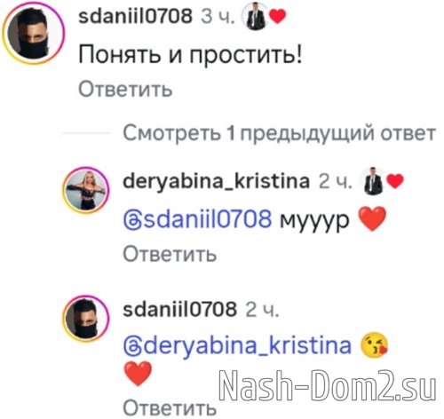 �������� ��������: � ������� ������� ���� ���������