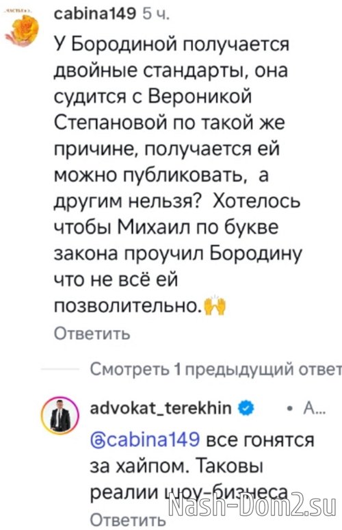 �������� ��������: � ������� ������� ���� ���������