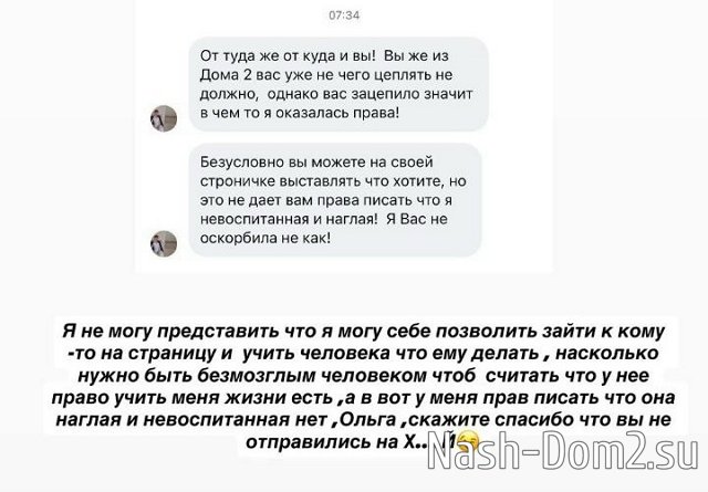 ���� �����������: �� �����, �� ��������