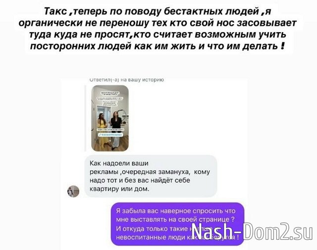 ���� �����������: �� �����, �� ��������