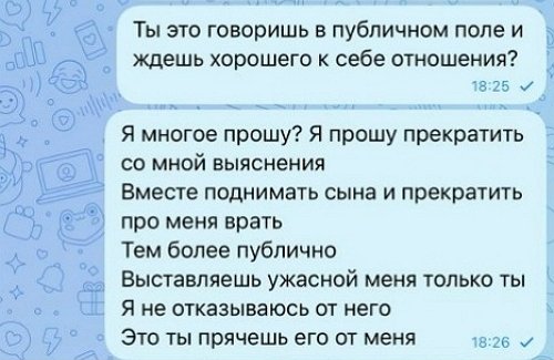 ���������� �����: �� ��������