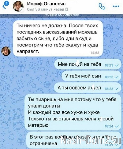 ���������� �����: �� ��������
