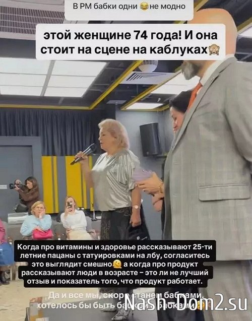 Кристина Лясковец напомнила о себе Никите Гуранда Кристина Лясковец напомнила о себе Никите Гуранда