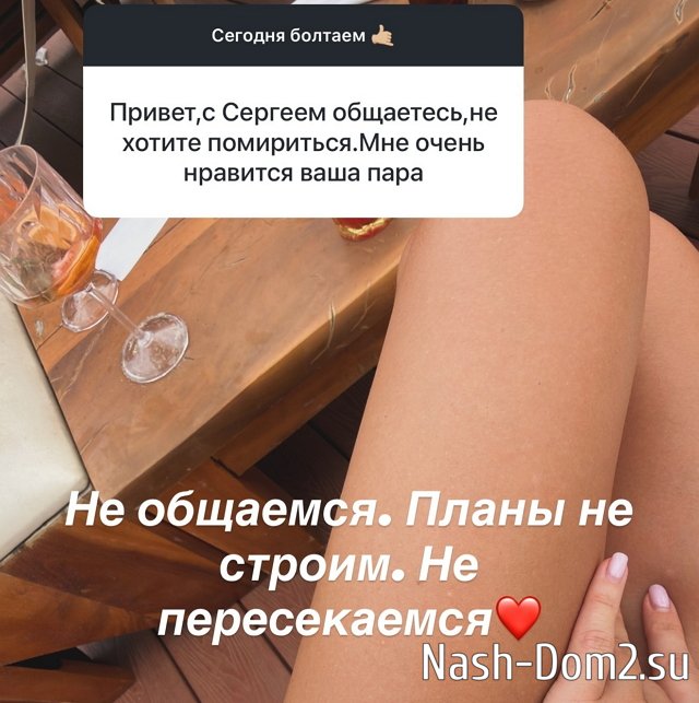 � ����� � ������� ���������� ����� � �������